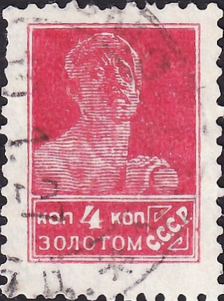  1925  .   .  0004  .  (003)
